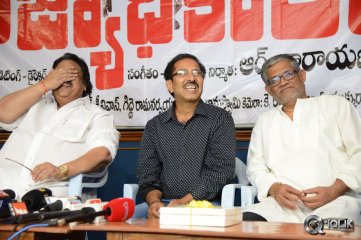 Rajyadikaram Movie Audio Launch